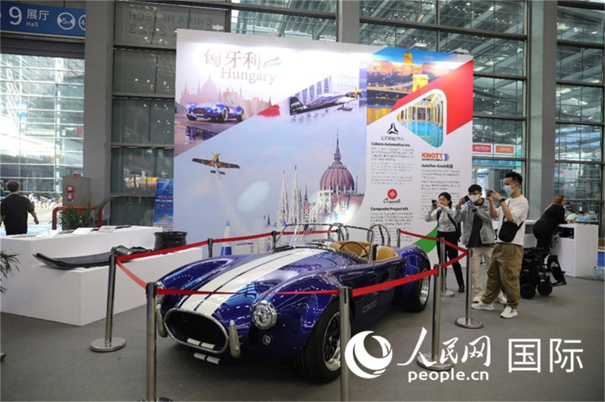 25ЇH¼gɹו15_ĻDI(y)չ_Wӛ Pz