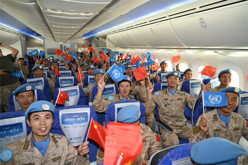 һ(du)132ٱ̻؇S͹(du)D