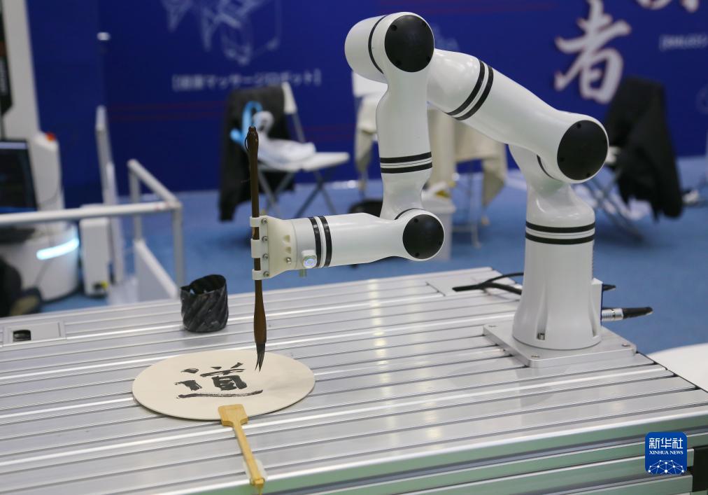 @1130ձ|ekձ(gu)HC(j)չĔzһ(hu)(xi)(sh)ܙC(j)Aӛ XP z