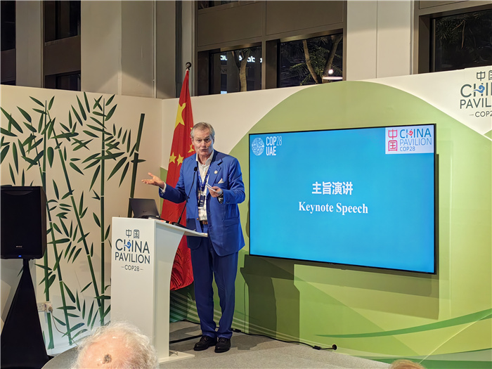 `W(xu)KڌءUl(f)COP28Ї(gu)ǹD