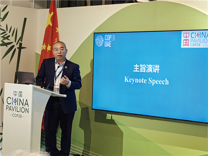 ̫(yng)ܿƼɷ޹˾߼(j)ÌOVl(f)COP28Ї(gu)ǹD