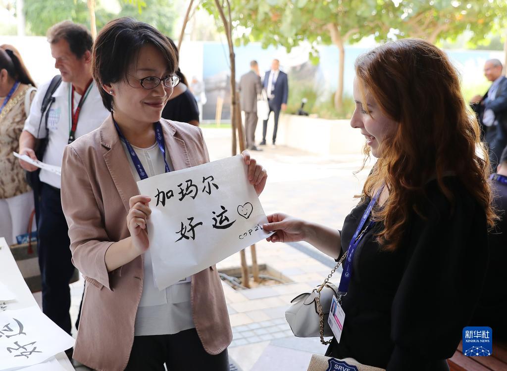 126(lin)χ(gu)׃ϰݴ(hu)Ї(gu)ˆT򅢕(hu)չʾëPAӛ | z