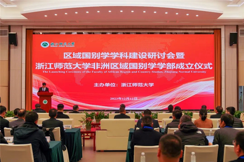 㽭Wޅ^(q)eWWxʽhF(xin)kD