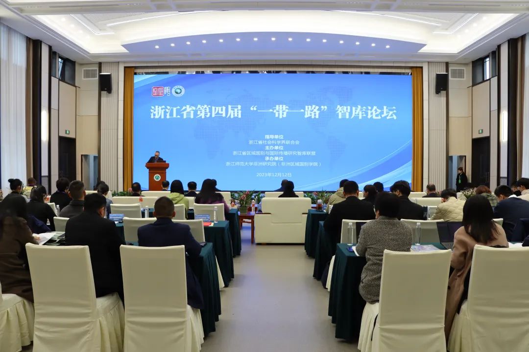 㽭ʡČáһһ·ǎՓhF(xin)kD