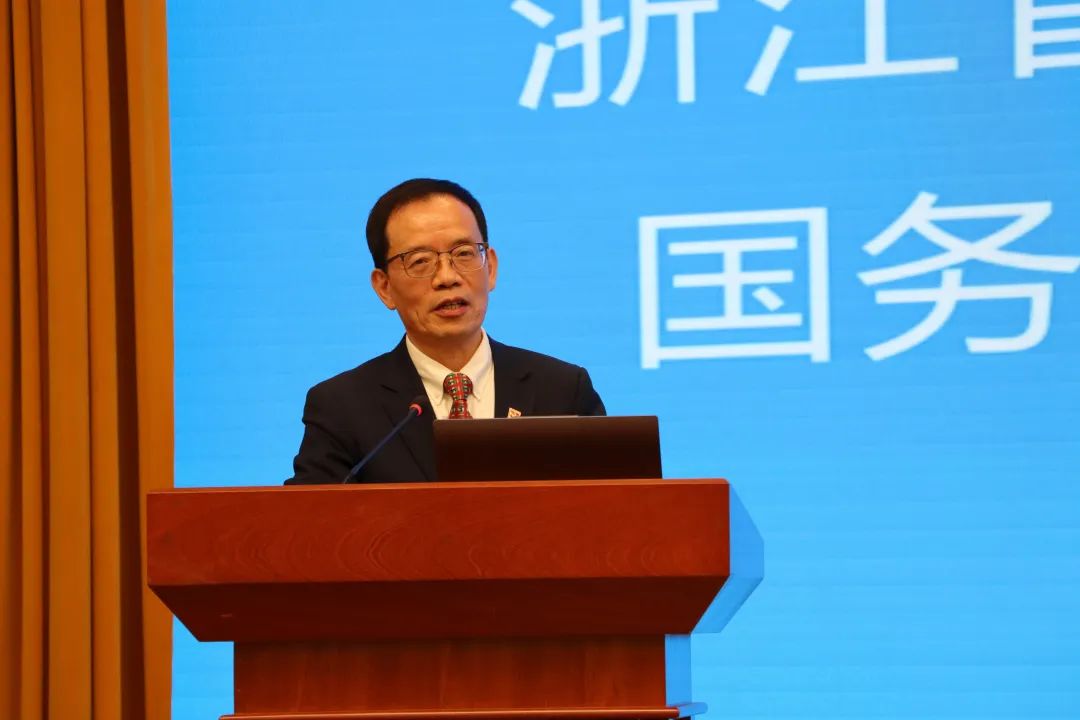 㽭ʡ^(q)ecHоǎ(lin)ϯ㽭Wޅ^(q)eWWWgίTո΄okD