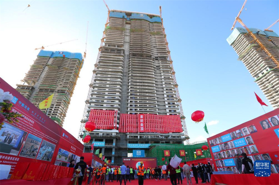 @1218Ĕzİ³ǳ߾CwĿD01סլǷ픃xʽF(xin)Aӛ ȄP z