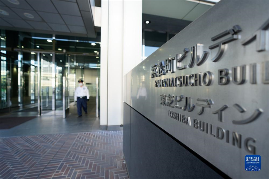 @1220ձ|ĔzĖ|֥˾Aӛ Ц z