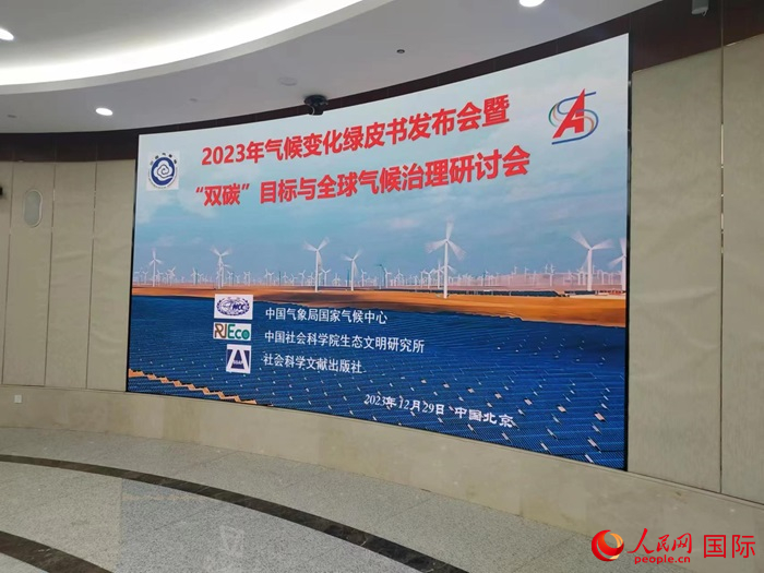 l(f)(hu)F(xin)(chng)W(wng) gz