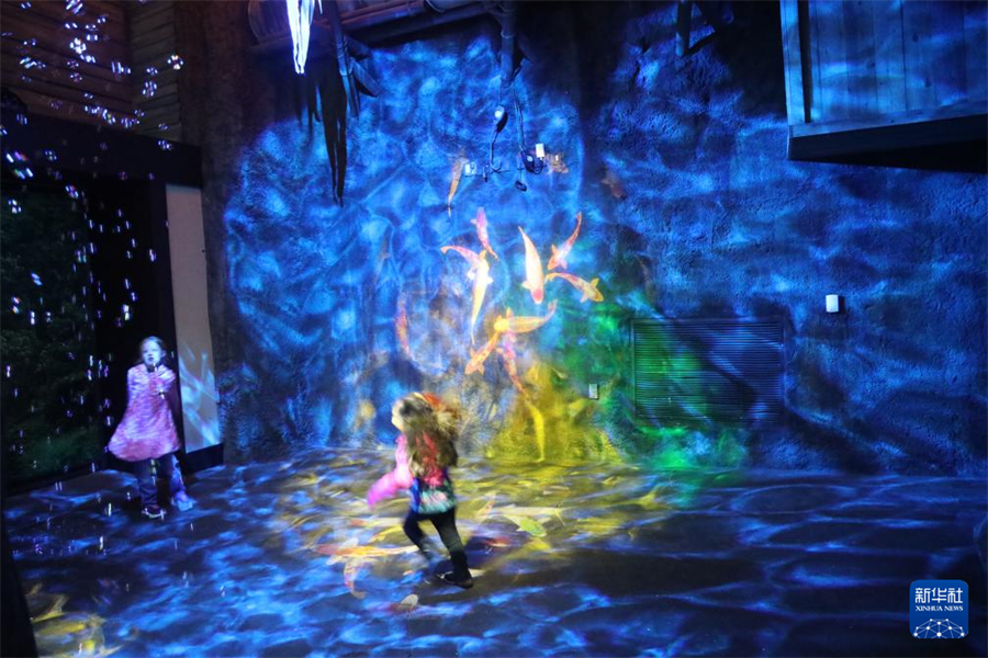 20231230ͯ˹؄@ekğˣAӛ 섦÷ z