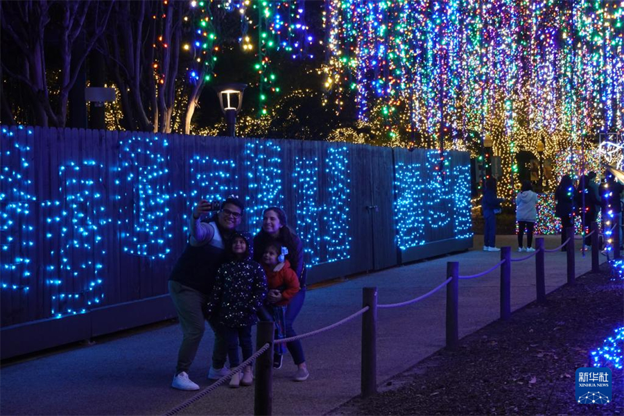 20231230ο˹؄@ğӰAӛ 섦÷ z