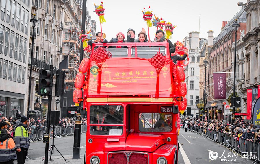 2024�ꂐ��Ԫ�������ЬF(xi��n)��������W(w��ng) ���\�˔z