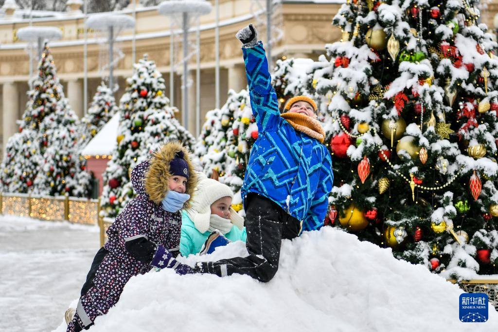 16գСт?c)ڶ_˹׶Ī˹Ƶһ̎ѩˣAӛ  z