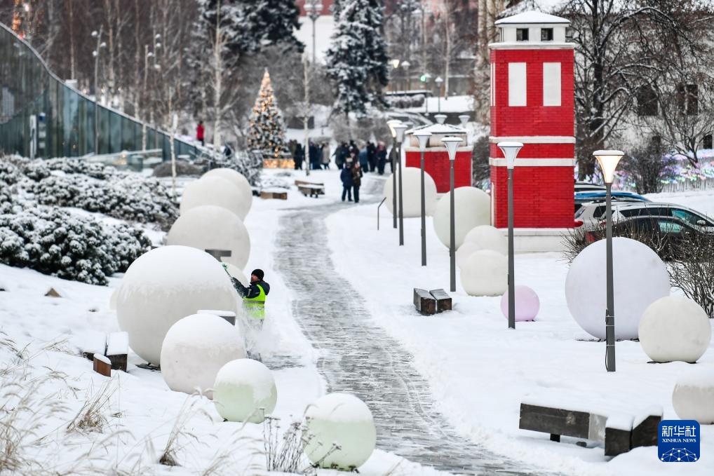 16ˆTڶ_˹׶Ī˹ƽ^ѩAӛ  z