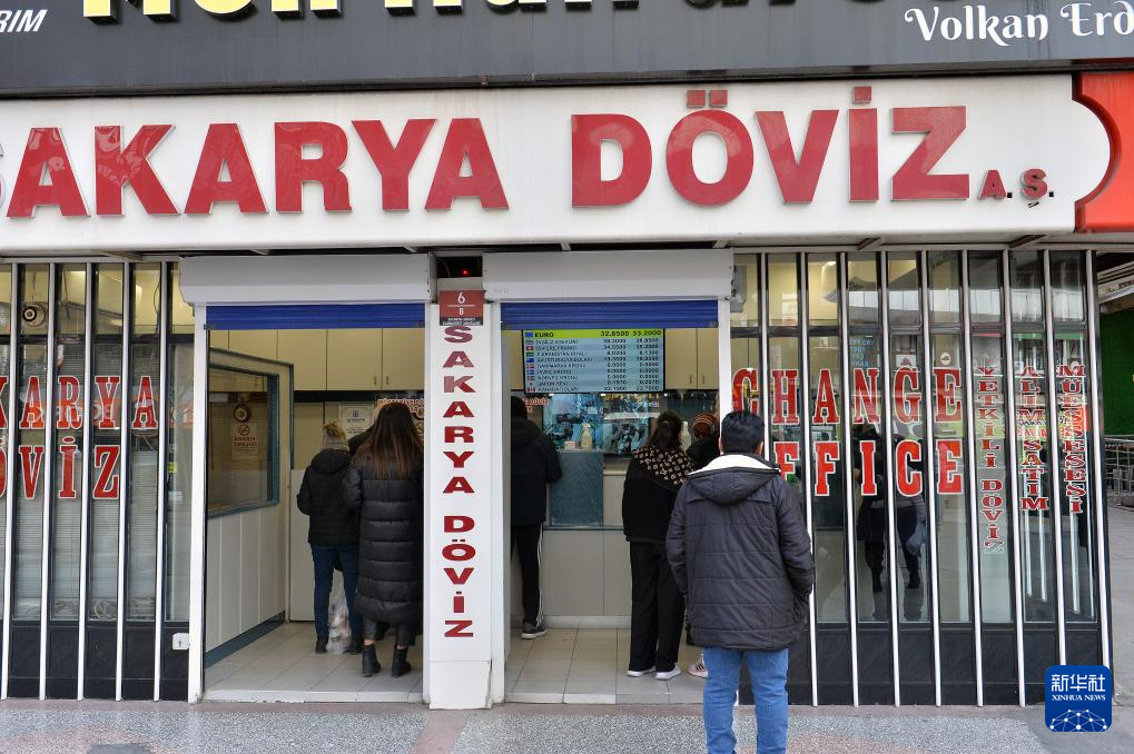 125䰲˂?c)һ̎؛ŃQc(din)ȴkI(y)(w)Al(f)˹z