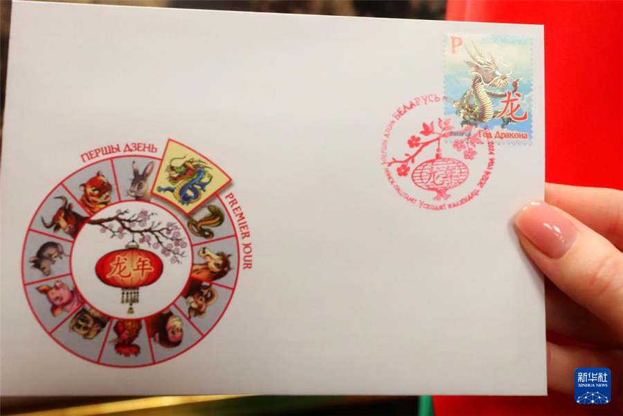 @130ڰ׶_˹˹Ĕzwмo(j)ġ|v꡷շAl(f)οƷ z