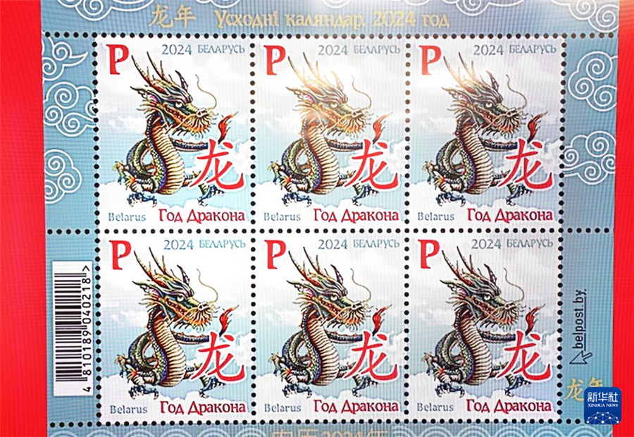 @130ڰ׶_˹˹Ĕzġ|v꡷]ƱAl(f)οƷ z