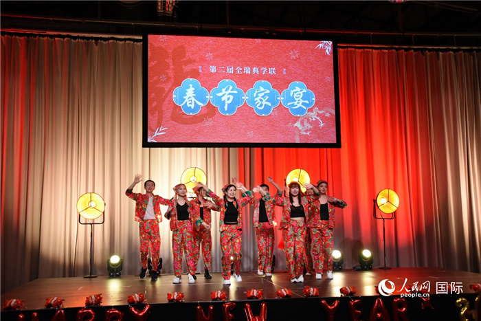 赸gЇ(gu)꡷W(wng)ӛ z