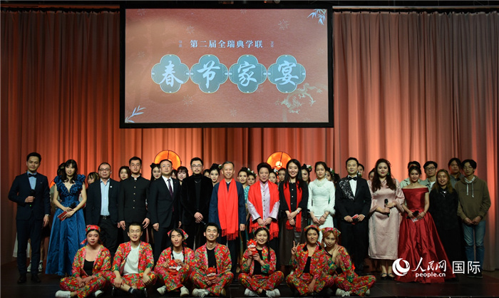 Ї(gu)vʹސͷtʹ^ٝScȫwˆTӰW(wng)ӛ z