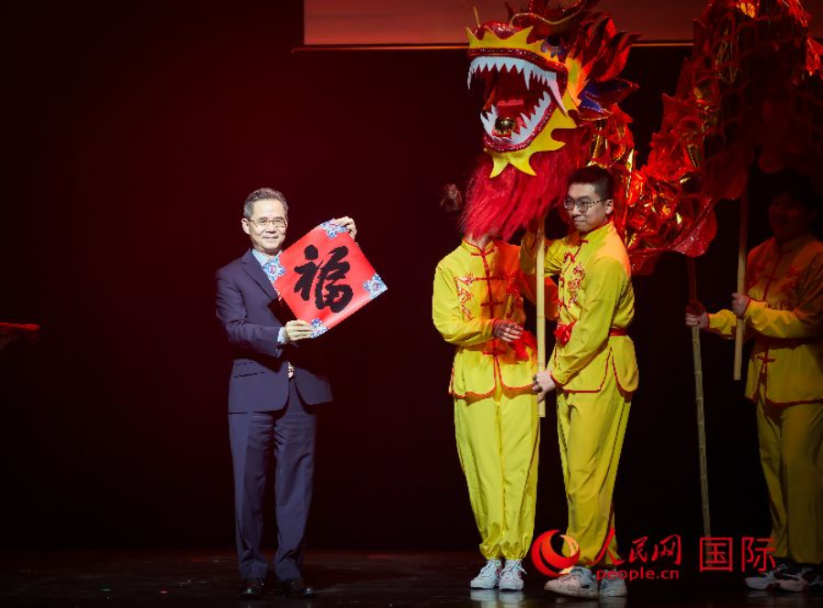 D2024ȫӢW(xu)(lin)(ji)(lin)g(hu)F(xin)(chng)W(wng) \(bio)z