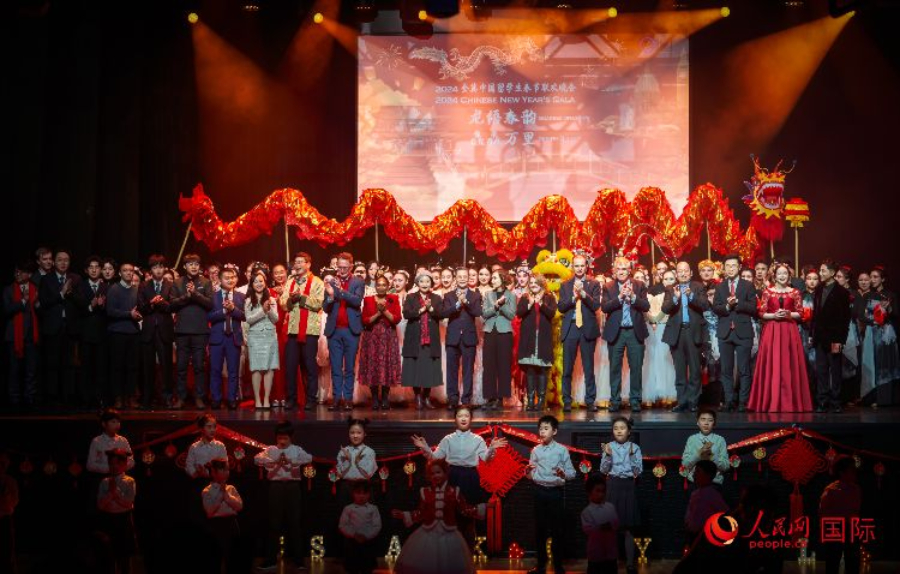 D2024ȫӢW(xu)(lin)(ji)(lin)g(hu)F(xin)(chng)W(wng) \(bio)z