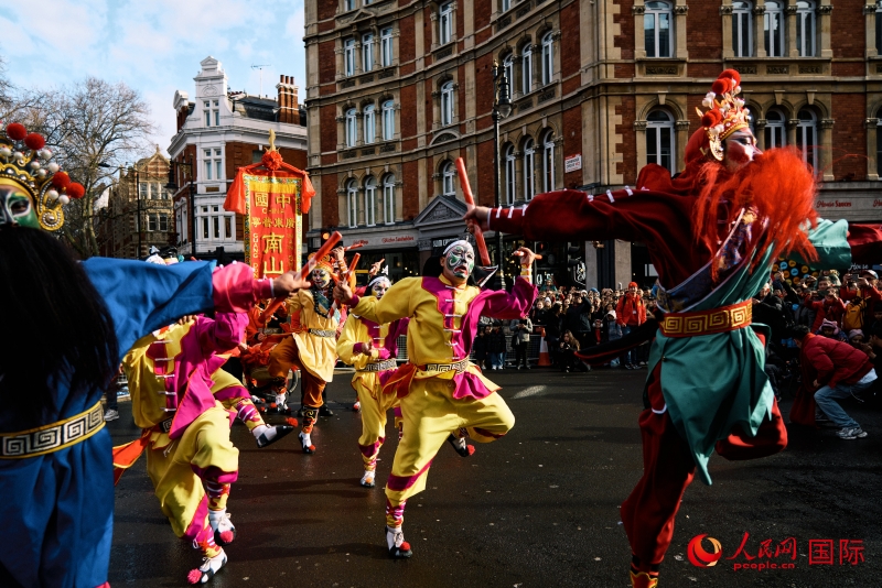 ´cF(xin)W(wng) \(bio)iz