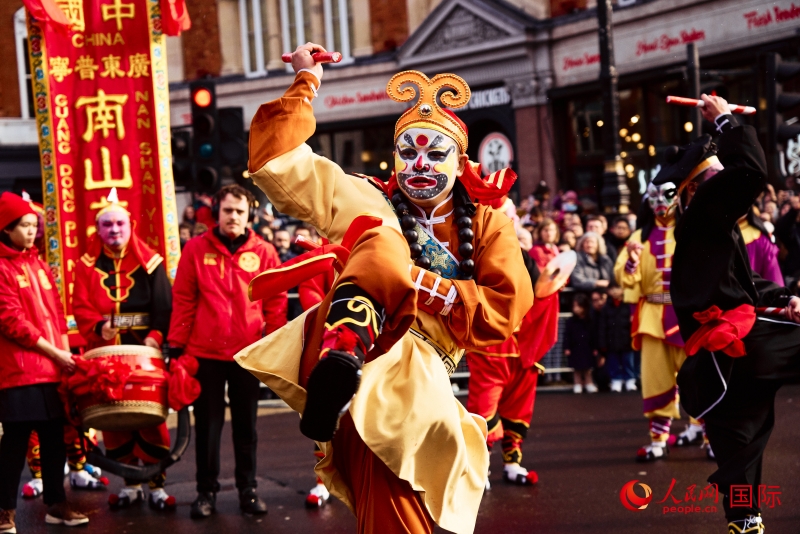 ´cF(xin)W(wng) \(bio)iz