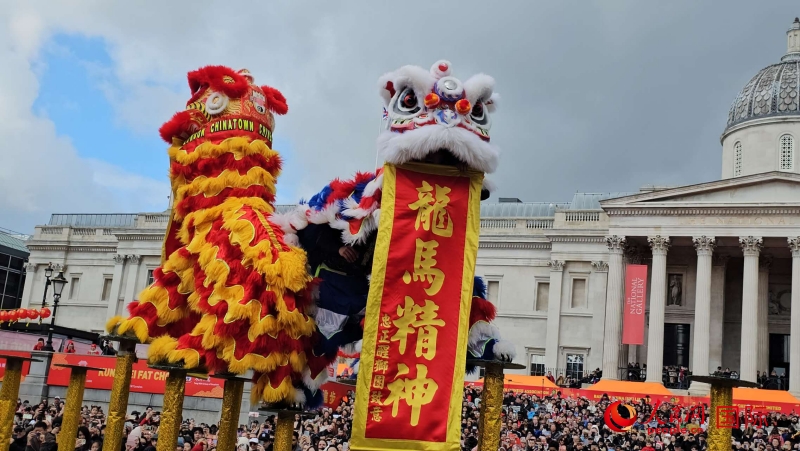 ´cF(xin)W(wng) \(bio)iz