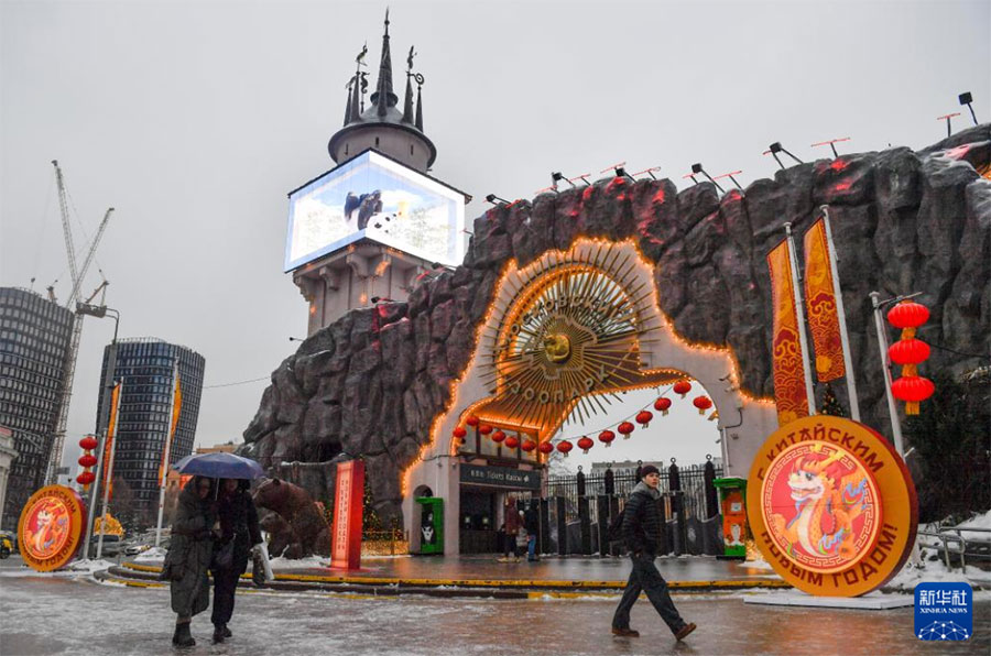 @212ڶ_˹Ī˹Ƅ(dng)@TĔzĴ(ji)bAl(f)vɽz