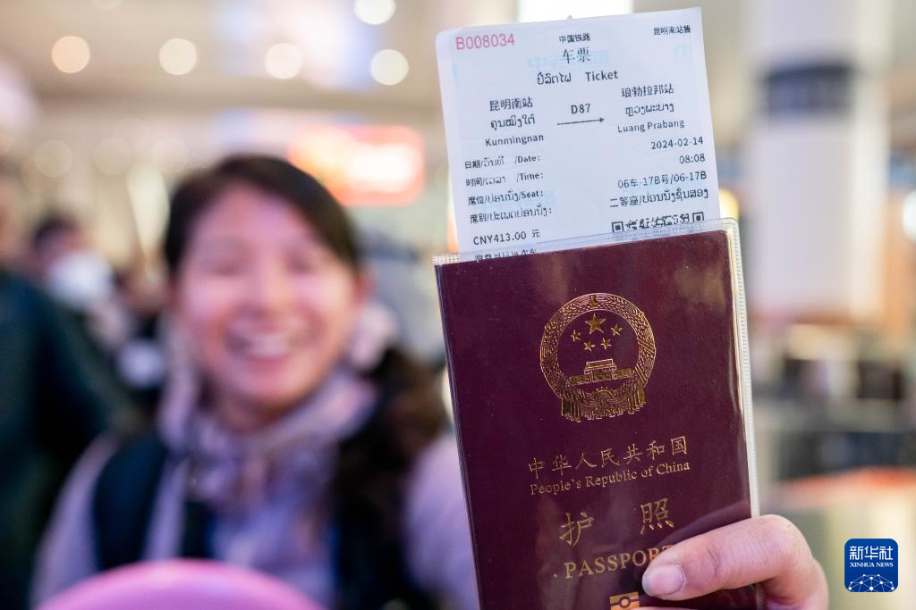 214գF·Hÿ܇ǰϓοչʾُI܇ƱAӛ  z