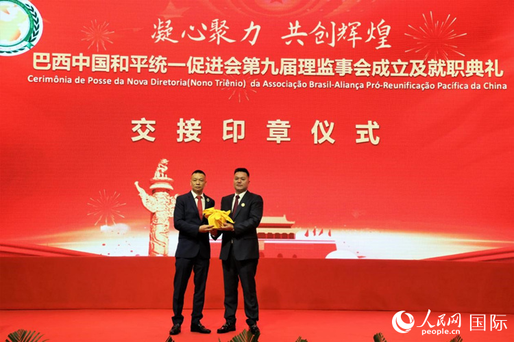 YУͽy(tng)(hu)ߌú͵ڰˌÕ(hu)L(zhng)cΕ(hu)L(zhng)СӡW(wng)ӛ r(sh)Ԫz