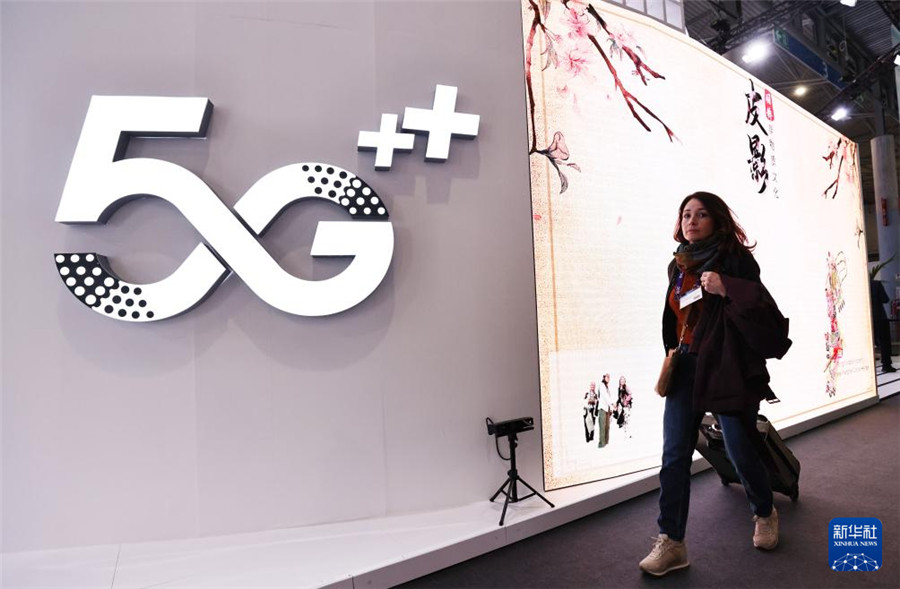 228գ_eе2024ƄͨŴһ^߽(jng)^ЇƄչ_Aӛ o z