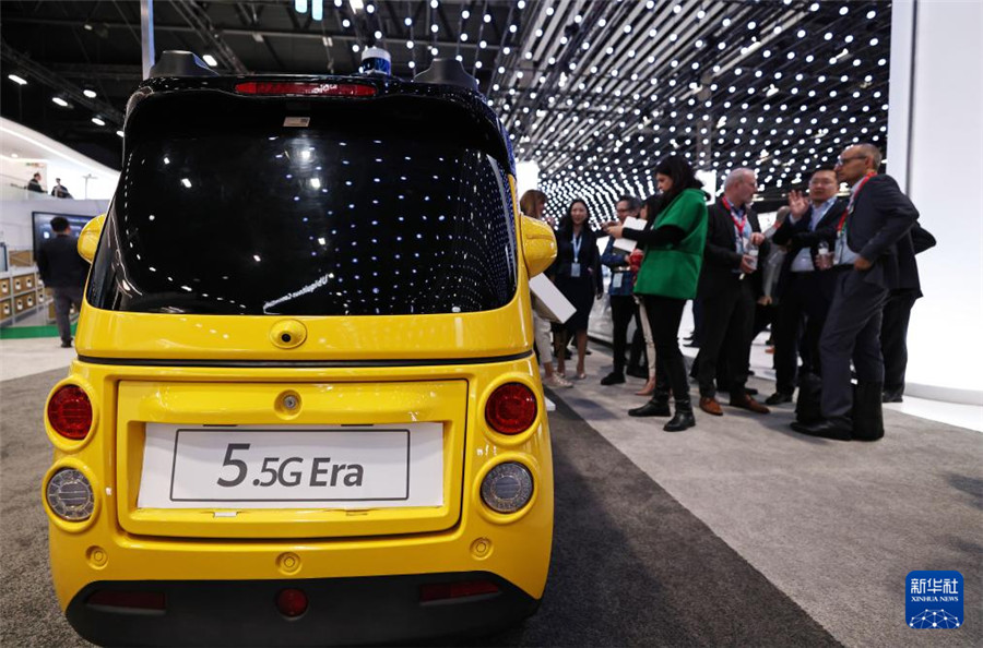 228_eе2024ƄͨŴ˂Aչ_^ܽͨAӛ o z