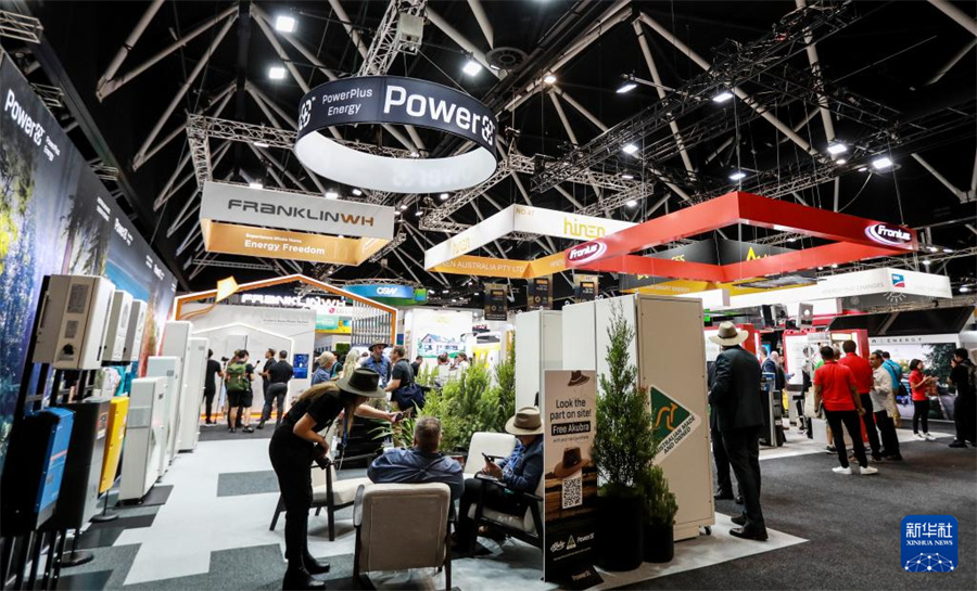 36գڰĴϤ^cչչ(hu)ǢՄAӛ Rƽ z