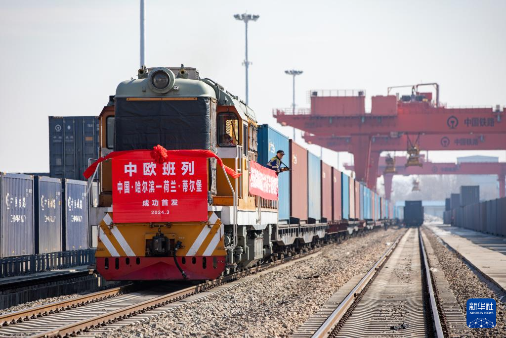 314КWУI٠(zhn)ĹIHbվl(f)o˙C(j)ƬAӛ  z