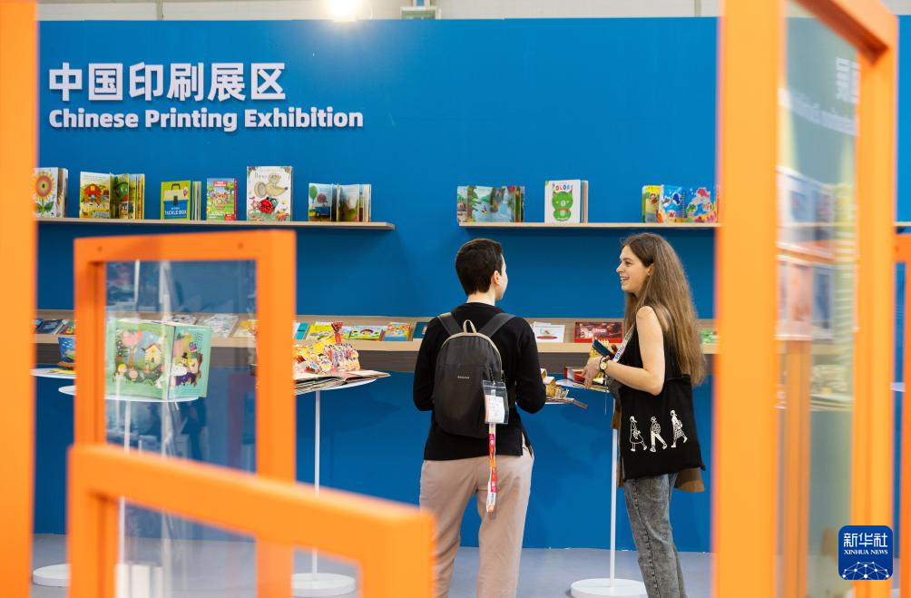 410˂၆HͯչЇDչ^(q)^Aӛ  z