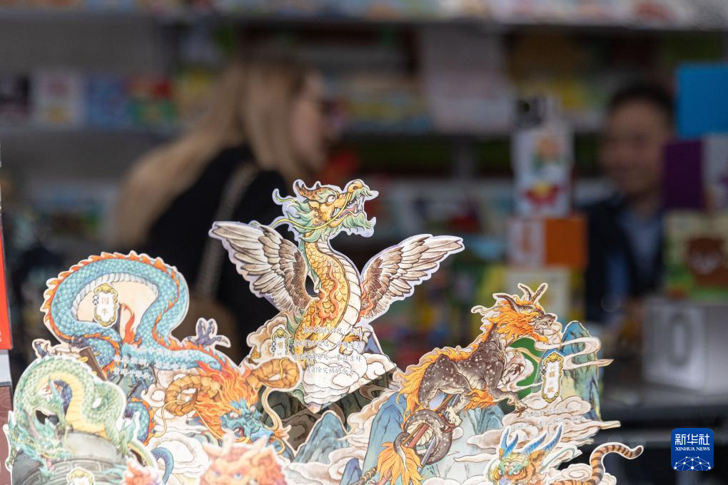 48չ၆(gu)HͯչЇ(gu)Dչ^(q)ǢՄAӛ  z