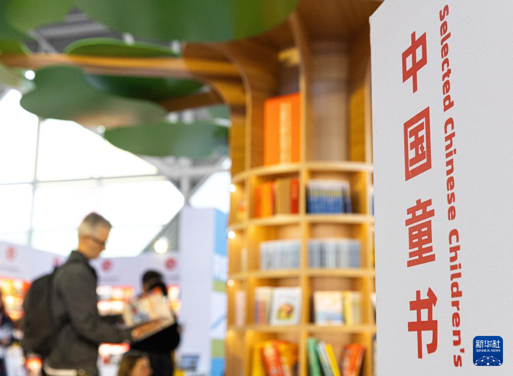 410˂?c)၆?gu)Hͯ(sh)չЇ(gu)D(sh)չ^(q)^Aӛ  z