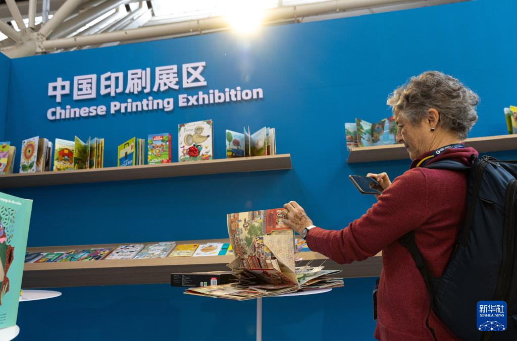 410^၆HͯչЇDչ^(q)醹ŴЇ}wAӛ  z