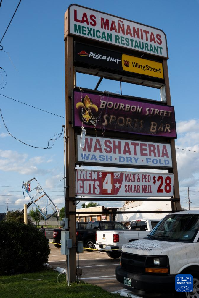 410(gu)˹ظĄPһُ(gu)ĵďVL(fng)uܓpAl(f)ꐳz