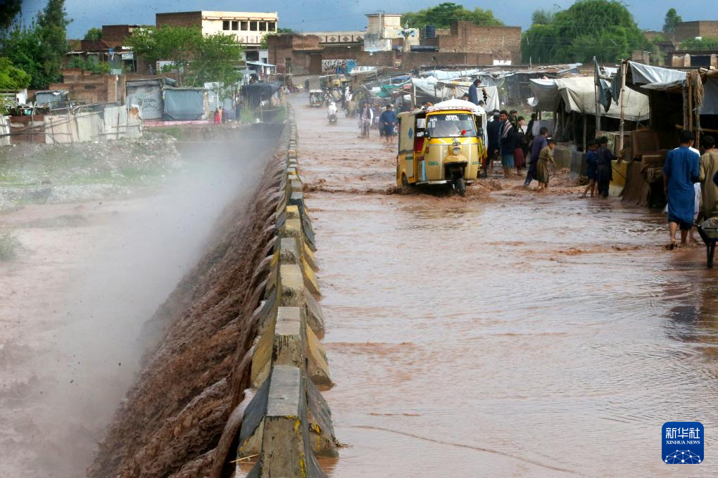 415ڰͻ˹̹аɳ܇vˮǰM(jn)Al(f)WRķz