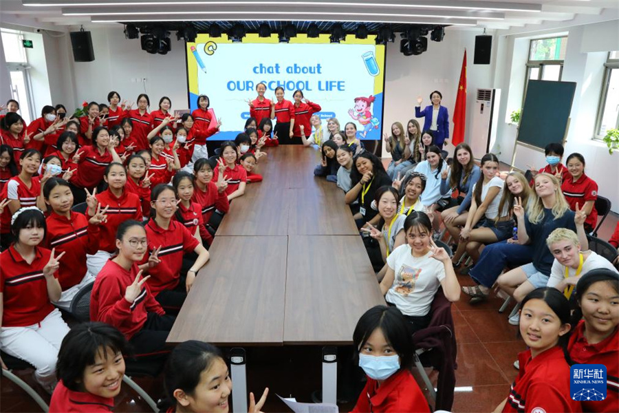 418գW(xu)(sh)(yn)AŮЌW(xu)ͻ`D|ŮЌW(xu)ČW(xu)Մ(hu)ϺӰAӛ  z