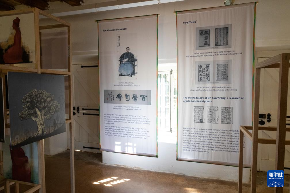 @419Ϸ_նĔzġţϵľ`׹ˇg(sh)չ}ӬF(xin)Aӛ  z