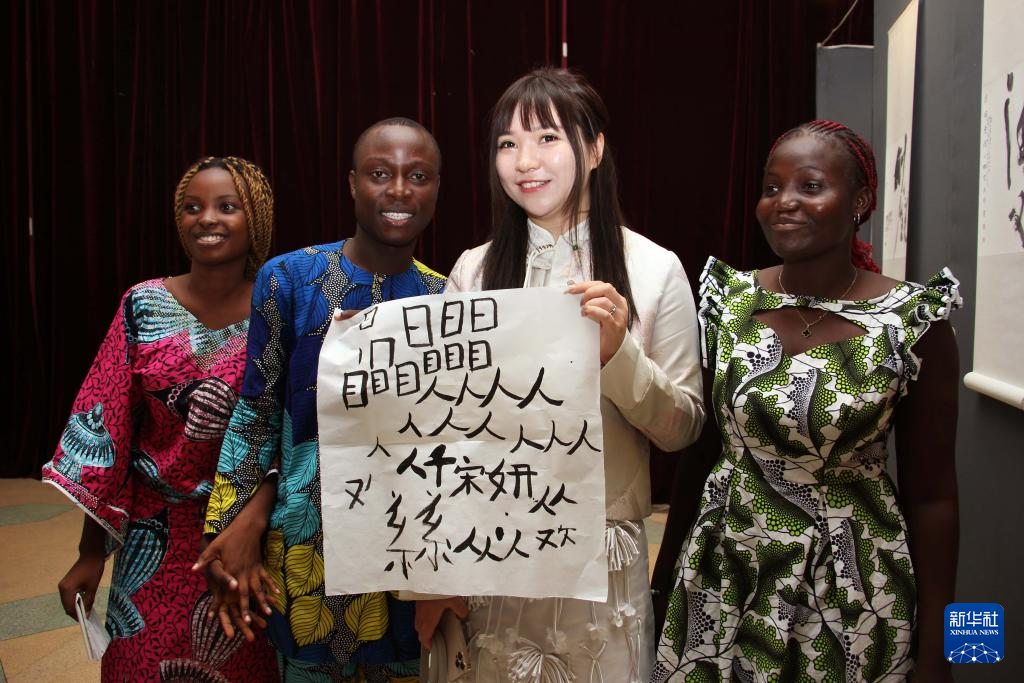 419գؐŬؐЇĻ^ĹˆTڡĕƷչϺӰAl(f)Ҕz