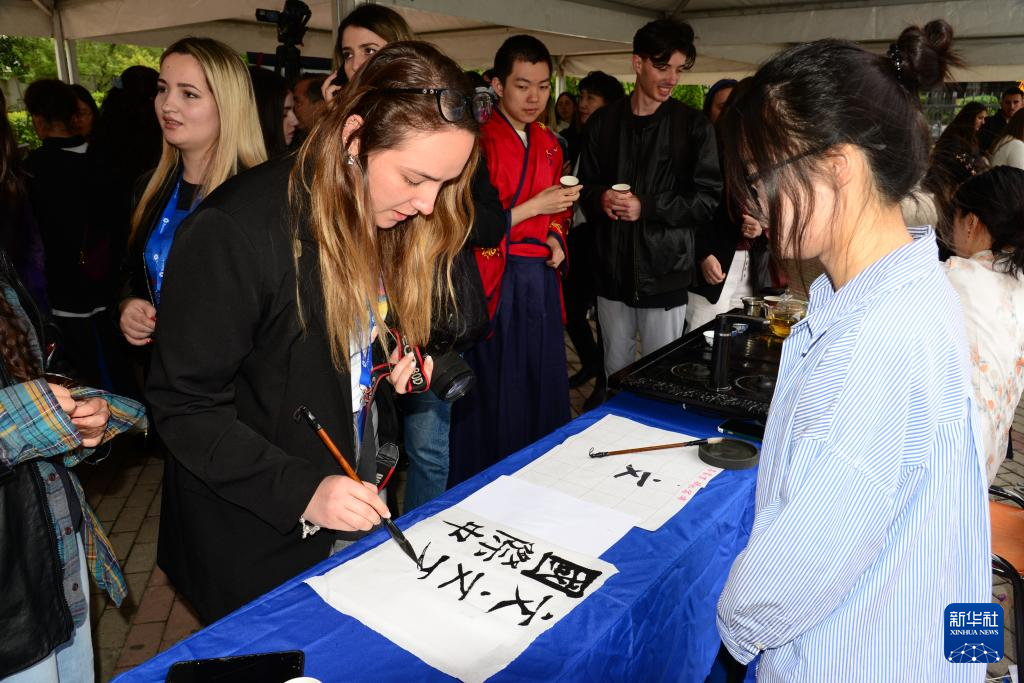 419ڰ၆ǴW(xu)ӌW(xu)ԺekՑc(dng)˂w(yn)Ї(gu)(sh)Aӛ  z