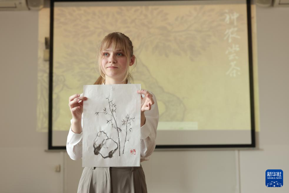 515x˹၆Reе2024ꡰhZıِչʾAl(f)ơ˹طz