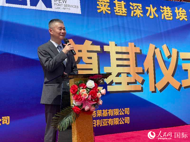 中國駐尼日利亞使館王穎琦公參致辭 人民網(wǎng)記者 姜宣攝