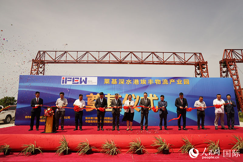 ceRˮ۰Sa(chn)I(y)@Ŀxʽ W(wng)ӛ z