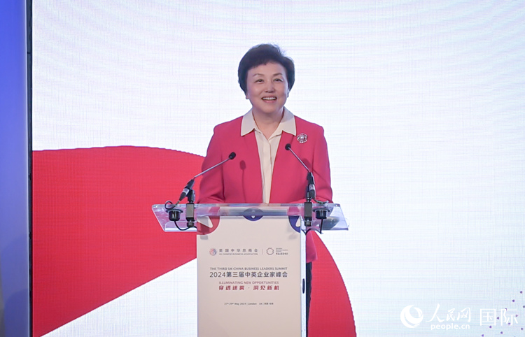 A(lin)x(hu)(hu)L(zhng)o W(wng) \(bio)z