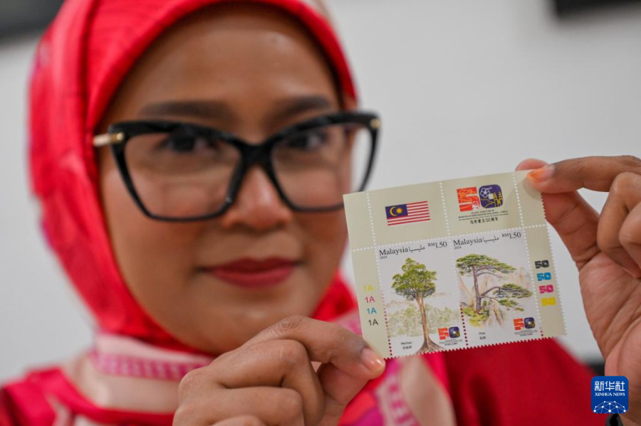 531R¡չʾُIġRʮ꡷(lin)ϼo(j)]ƱAl(f)yCz