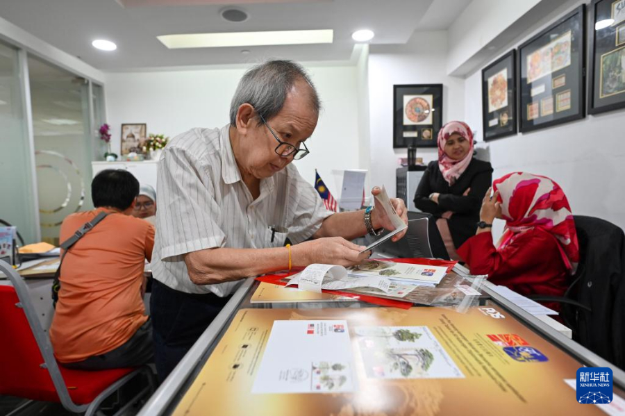 531R¡ُ(gu)IRʮ꡷(lin)ϼo(j)]ƱAl(f)yCz